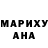 МЕТАДОН белоснежный Ashot Maranjyan