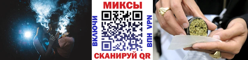 Купить где  Морозовск  БУТИРАТ 99% 