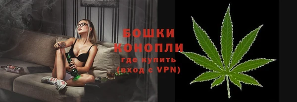 марки lsd Волоколамск