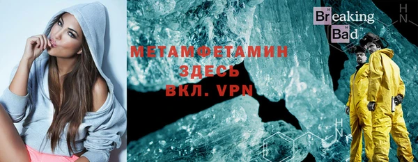 кокс Бугульма