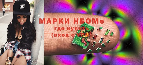 прущая мука Верея