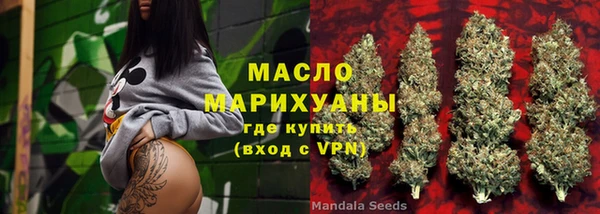 дурь Володарск