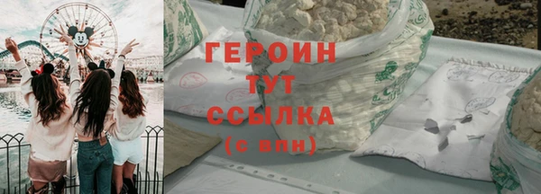 кокс Бугульма